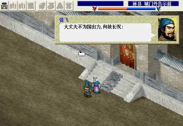 ����־���������ν�ͼ1