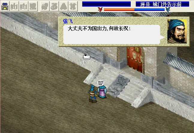 ����־���������ν�ͼ3