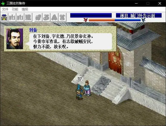 ����־������(��������ս������)