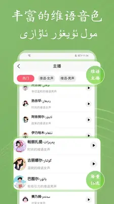 ά��������ʦ��ͼ1