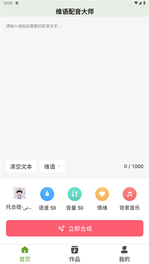 ��ôʹ����ͼ1