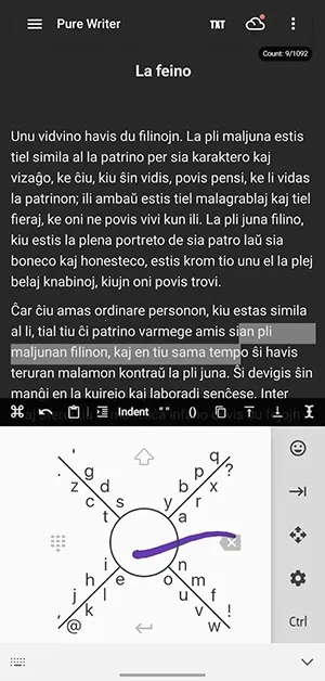 8vim键盘(高效键盘软件) 8vim键盘(高效键盘软件)