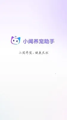 С���������ֹٷ������ͼ2