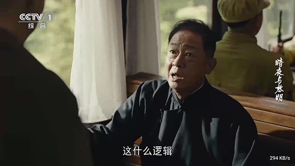 С��Ϻֱ��TV��Apk�������°�-С��Ϻֱ�����Ӻ��Ӱ�������Ѱ�v1.3.3