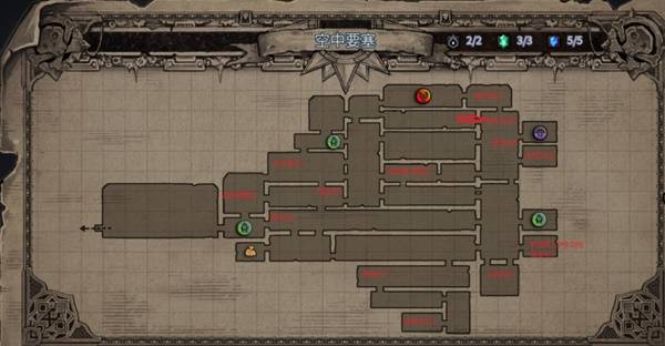 �����ǿ�