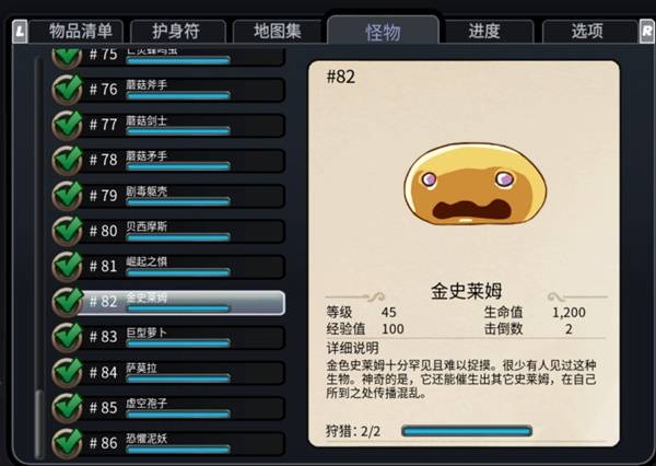 �����ǿ�