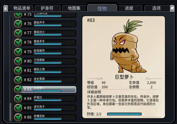 �����ǿ�