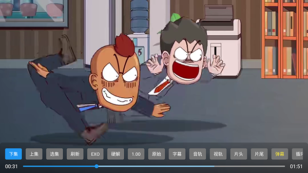 ����Ӱ�����ذ�װ���°�-����Ӱ�ӵ��Ӻ���TV������V7��ʽ��V3.0.1