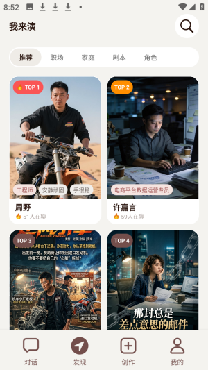 ������ai���黥����Ѱ�app����-�����������ٷ���ʽ������