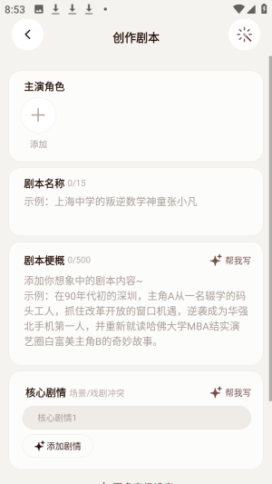 ������ai���黥����Ѱ�app����-�����������ٷ���ʽ������