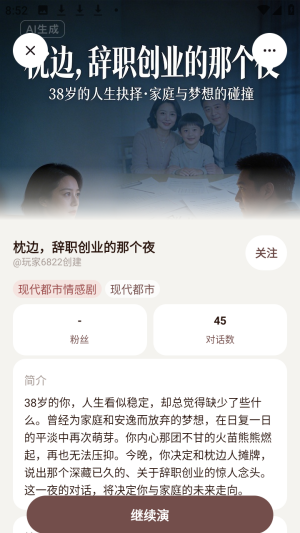 ������ai���黥����Ѱ�app����-�����������ٷ���ʽ������