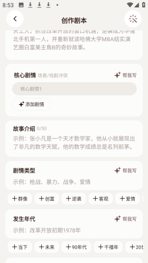 ������ai���黥����Ѱ�app����-�����������ٷ���ʽ������