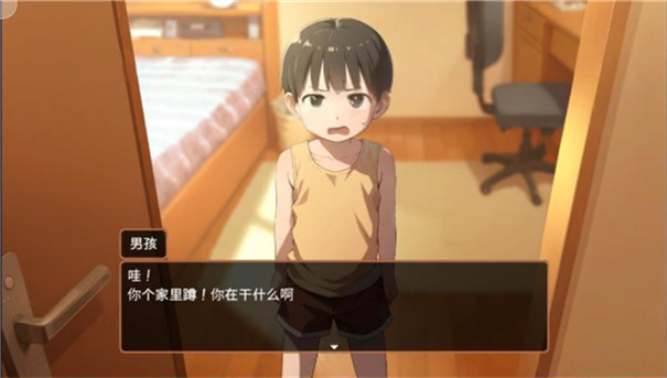 Namaiki���İ氲׿���ͼ3