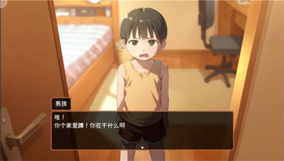 Namaiki���İ氲׿���ͼ3