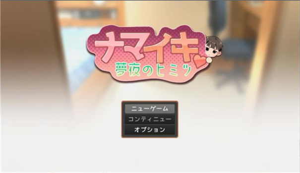 Namaiki���İ氲׿���ͼ2