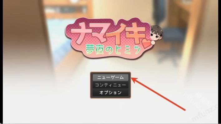 Namaiki(�ξ�������������)