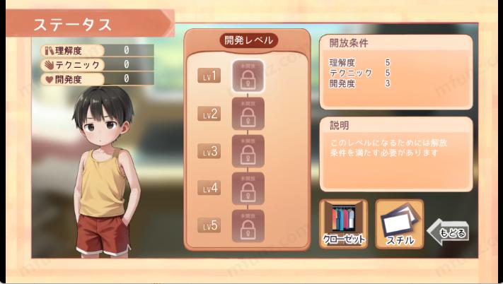 Namaiki���İ氲׿���ͼ0