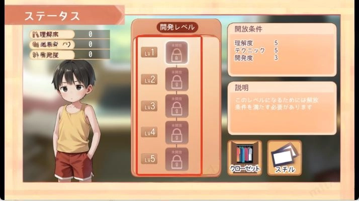 Namaiki(�ξ�������������)