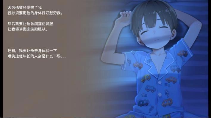 Namaiki(�ξ�������������)