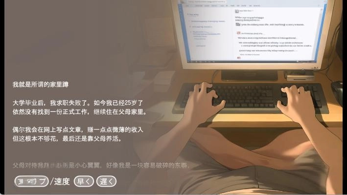 Namaiki(�ξ�������������)