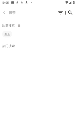 海马视频免费追剧内置源版app下载-海马视频手机版软件最新版下载