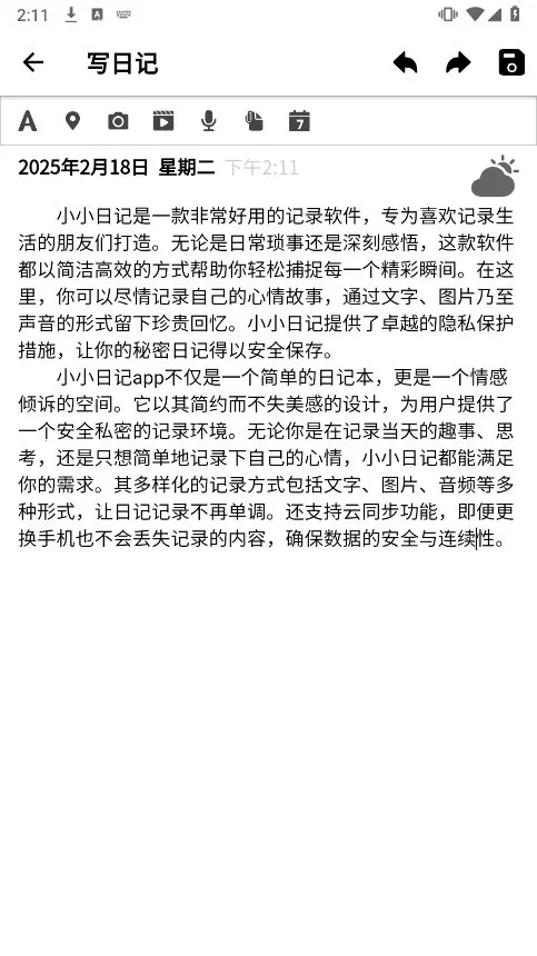 СС�ռ�(�๦���ռ�Ӧ��)