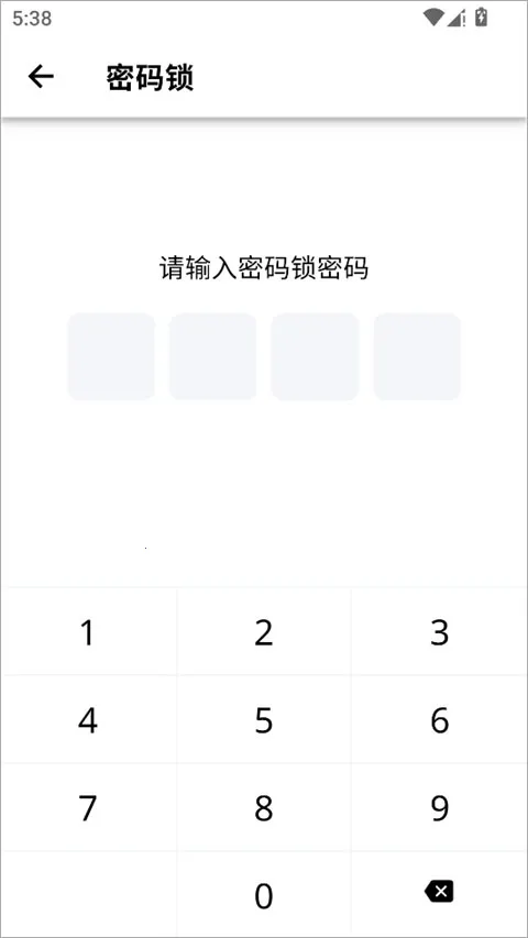 СС�ռ�(�๦���ռ�Ӧ��)