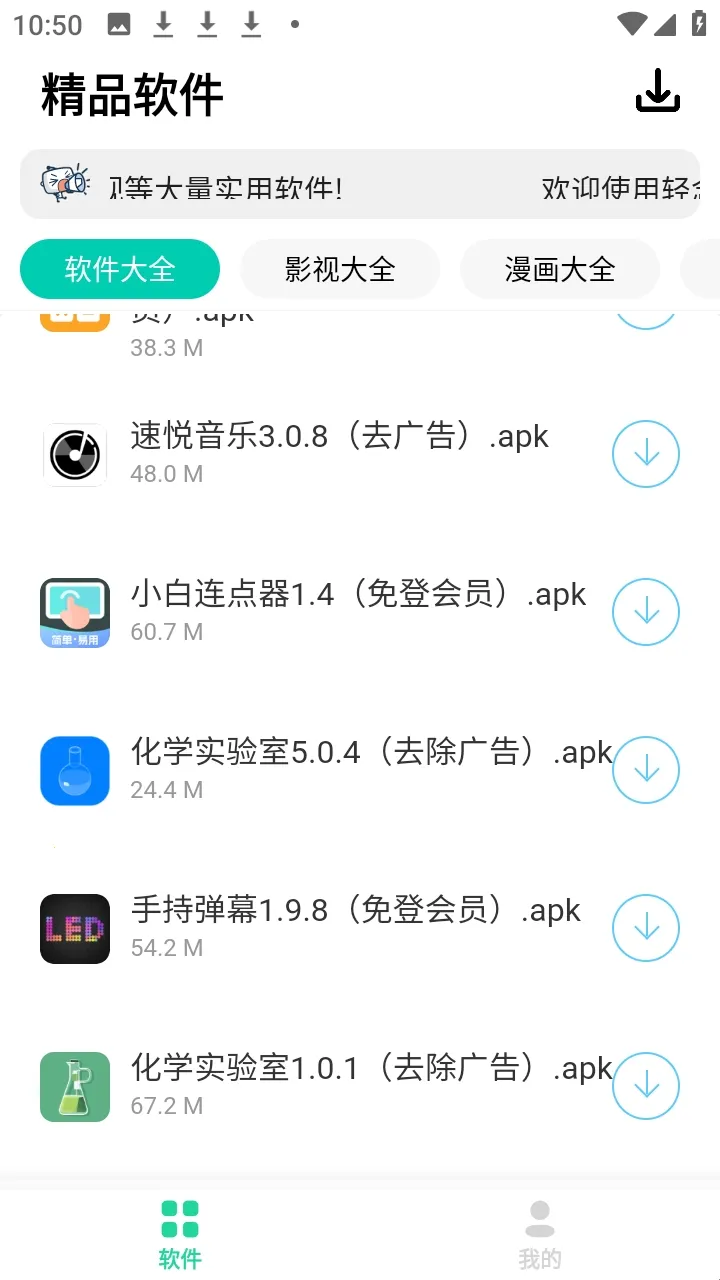 ����������(������Դƽ̨)