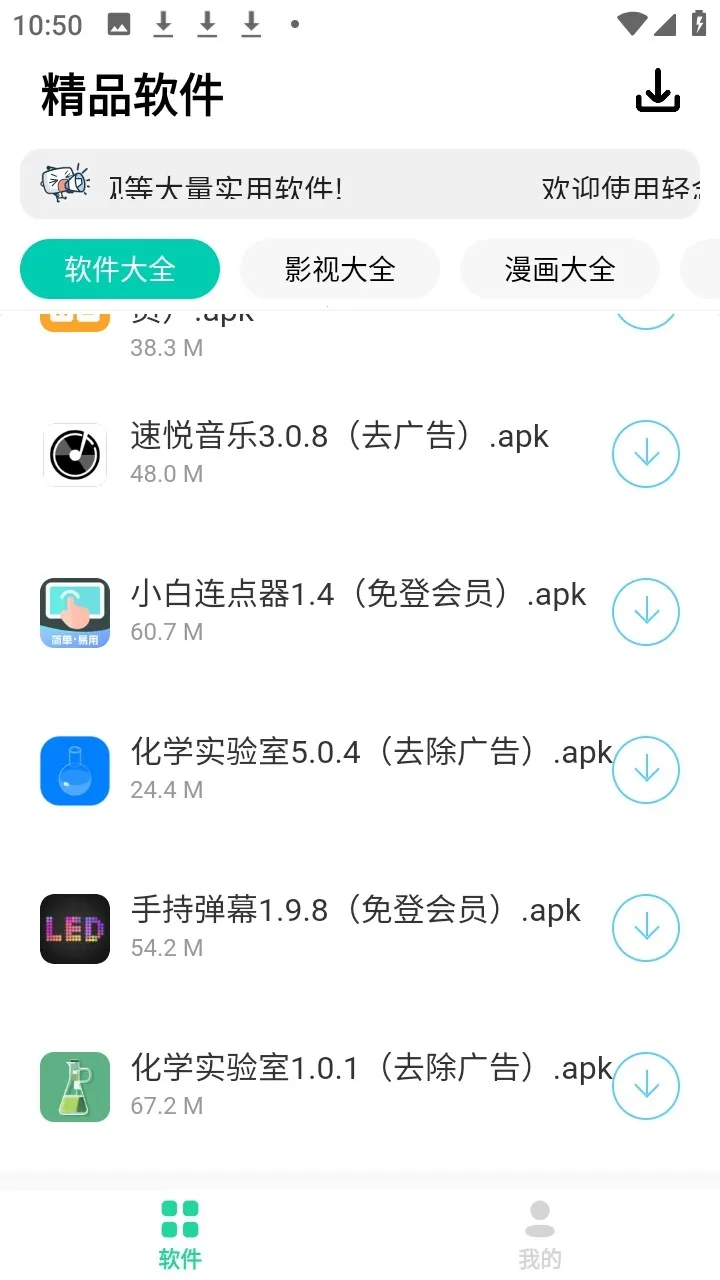 ����������(������Դƽ̨)