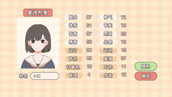 ��ô����ͼ2