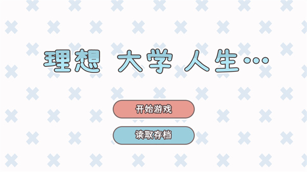 ��ô����ͼ1