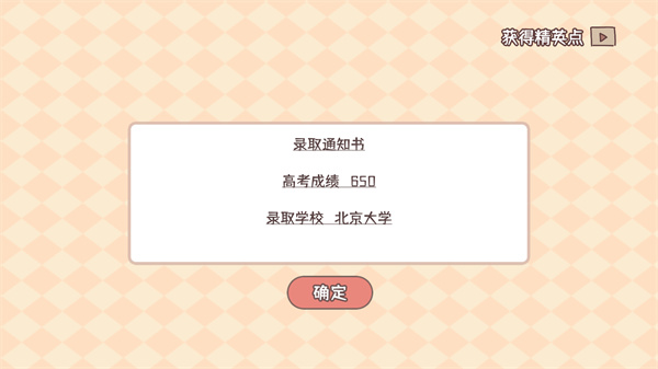 ��ô����ͼ5