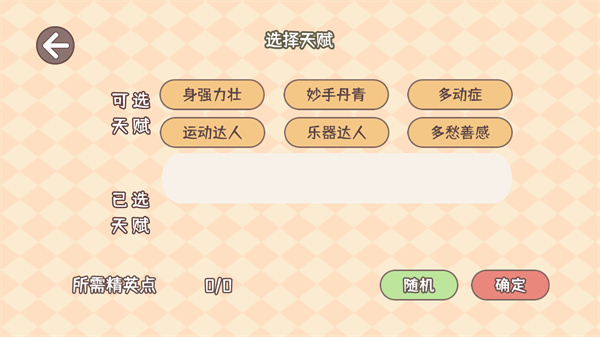 ��ô����ͼ3