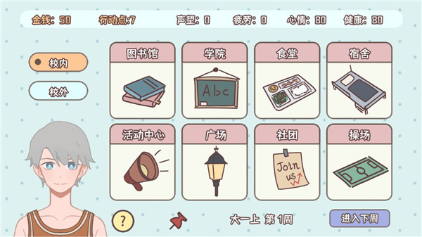 �γ�ѡ������ͼ5