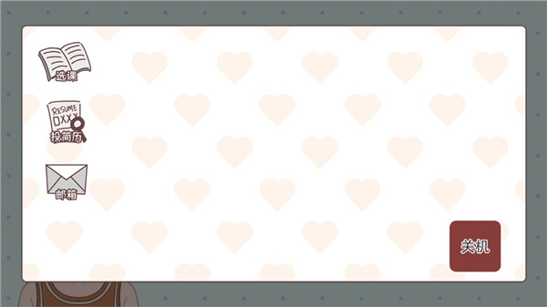 �γ�ѡ������ͼ3