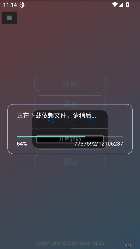 ����ȫ��(���θ�������)