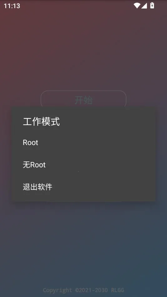 ����ȫ��(���θ�������)