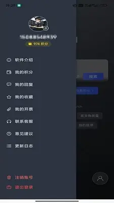 RhinoPH3D��ģ������ͼ1