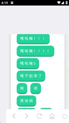 ��Ʒ������н�ͼ1