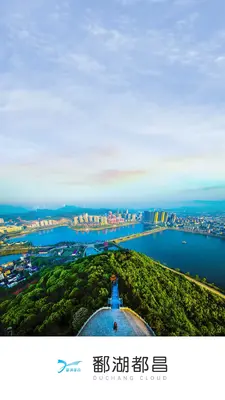 ۶������app�ٷ������ͼ3