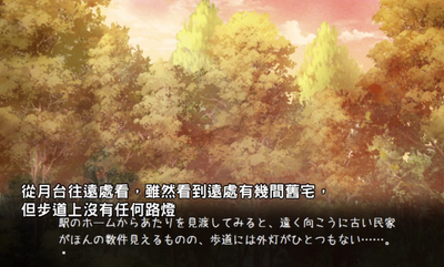 ��������galgame��Ϸ��ͼ0
