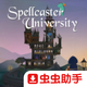 ����ʦѧԺ��Ѱ���Ϸ(Switch��ֲ)v1.0 ��Ѱ�