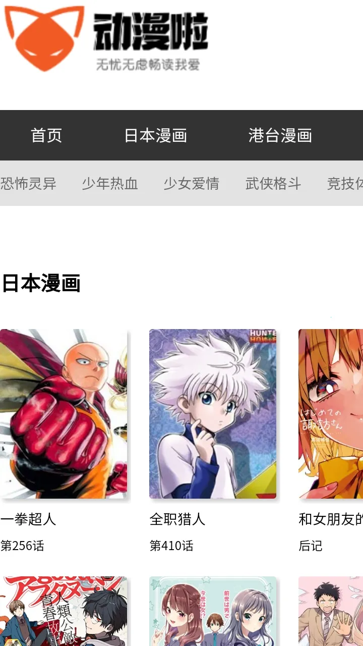 ������(�����Ķ�����)