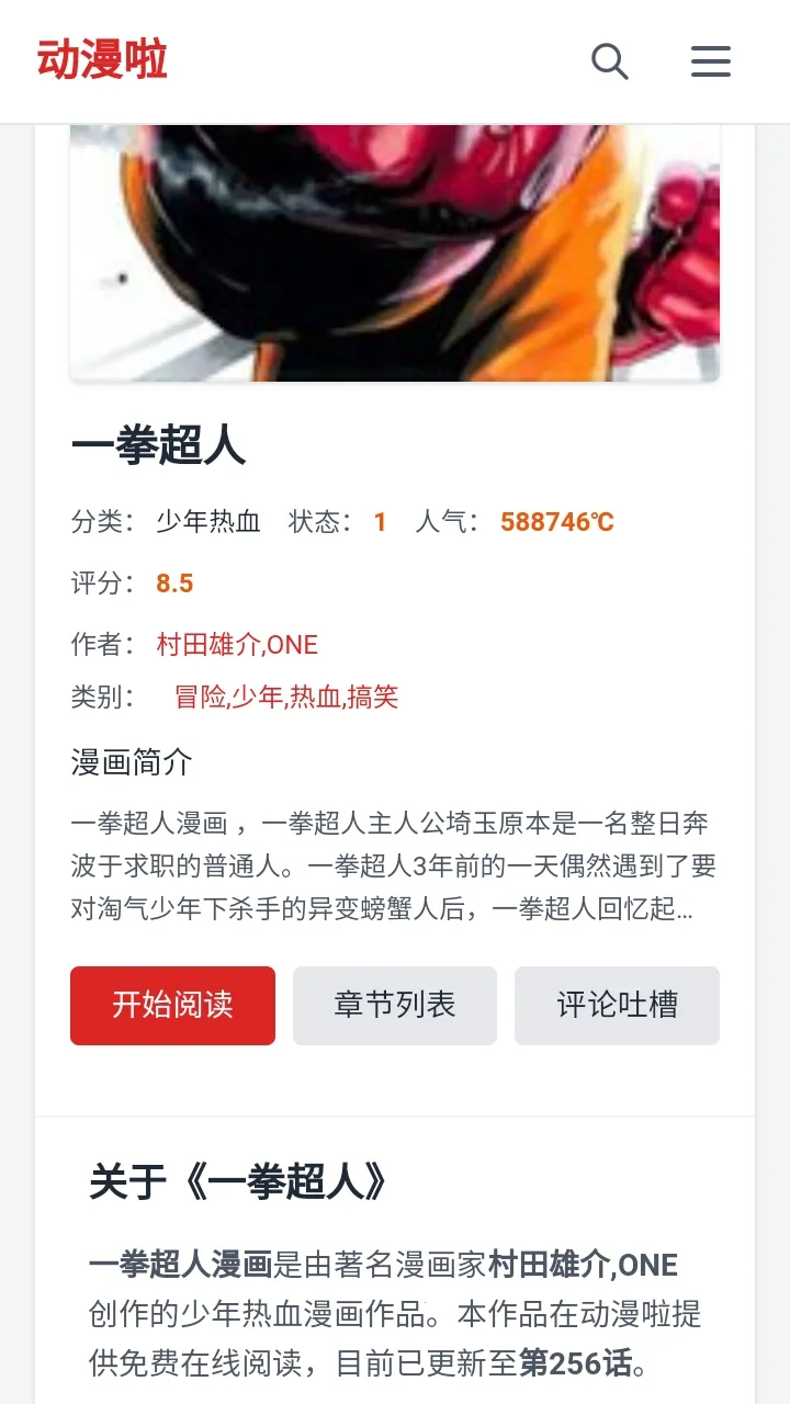 ������(�����Ķ�����)