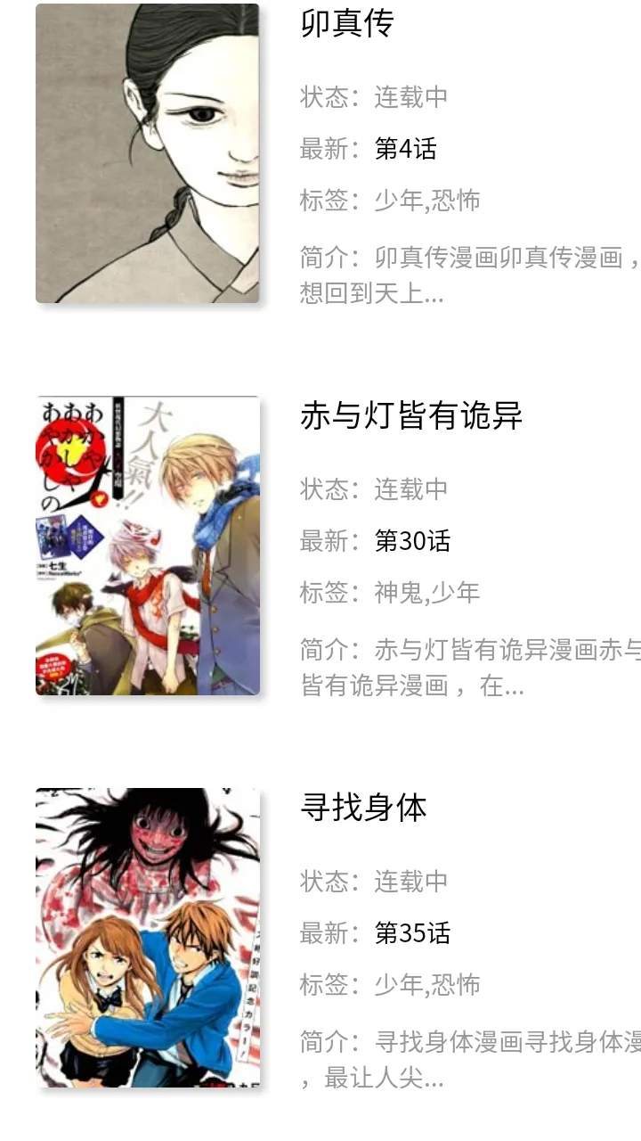 ������(�����Ķ�����)