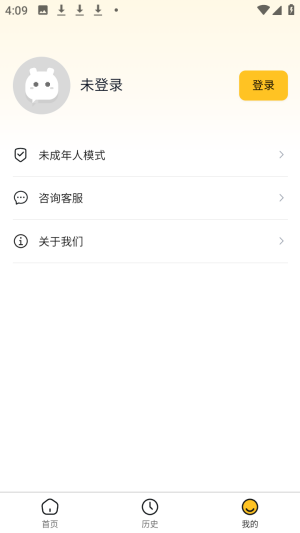 ����ԪAI����ż�����°�app����-����ԪAI����������Ѱ�����