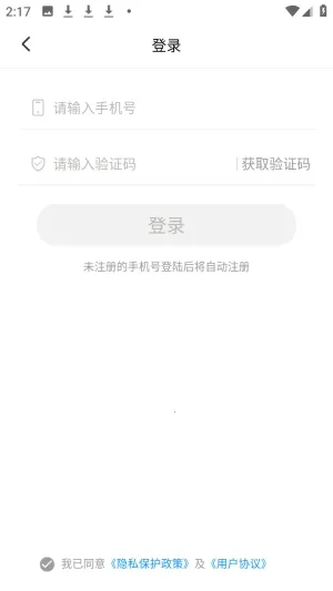 ľ��С˵(С˵�Ķ�����)