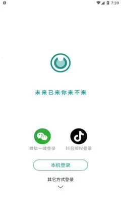ͼ��app��װ���°汾��ͼ0