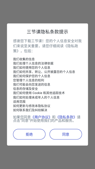 ʹ�ý�����ͼ1