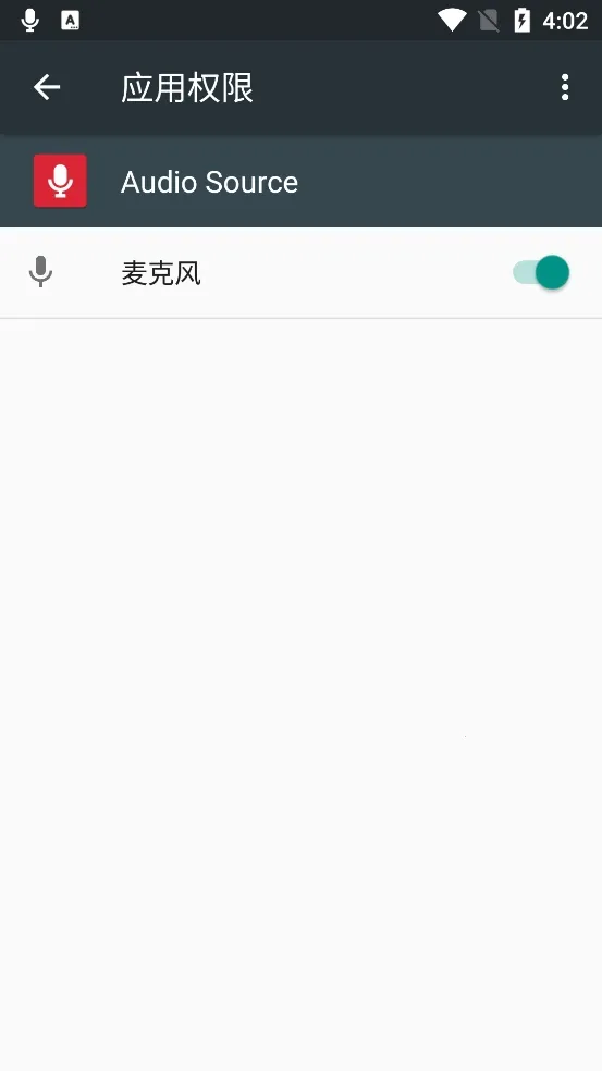 Audio Source(��Ƶ�ɼ�����)